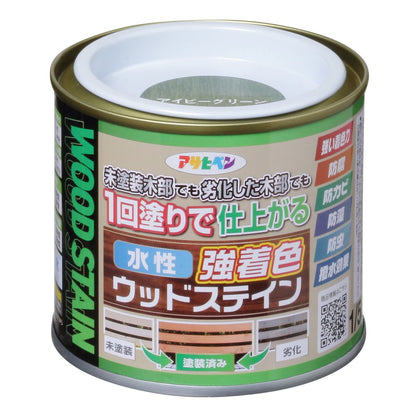 （まとめ買い）アサヒペン 木部水性塗料 水性強着色ウッドステイン 1/5L アイビーグリーン 〔×3〕