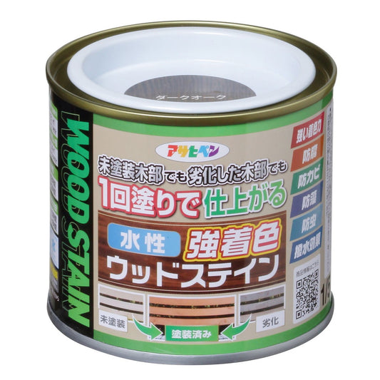 （まとめ買い）アサヒペン 木部水性塗料 水性強着色ウッドステイン 1/5L ダークオーク 〔×3〕