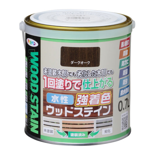 アサヒペン 木部水性塗料 水性強着色ウッドステイン 0.7L ダークオーク