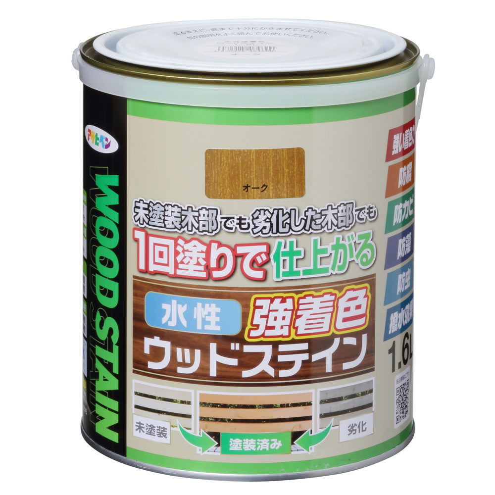 アサヒペン 木部水性塗料 水性強着色ウッドステイン 1.6L オーク