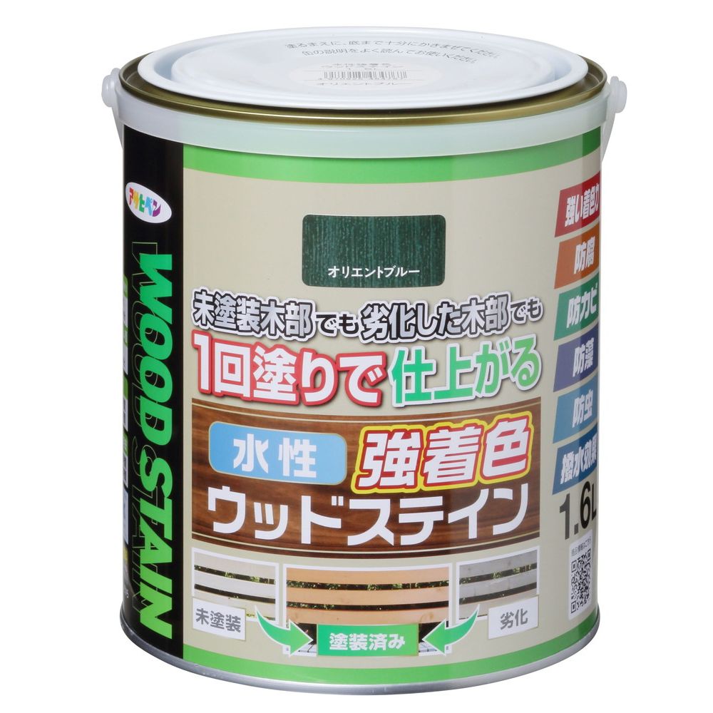 （まとめ買い）アサヒペン 木部水性塗料 水性強着色ウッドステイン 1.6L オリエントブルー 〔×3〕