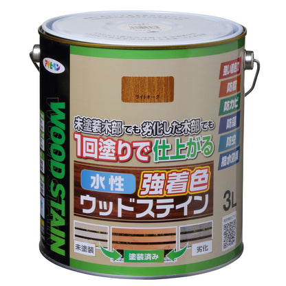 （まとめ買い）アサヒペン 木部水性塗料 水性強着色ウッドステイン 3L ライトオーク 〔×3〕