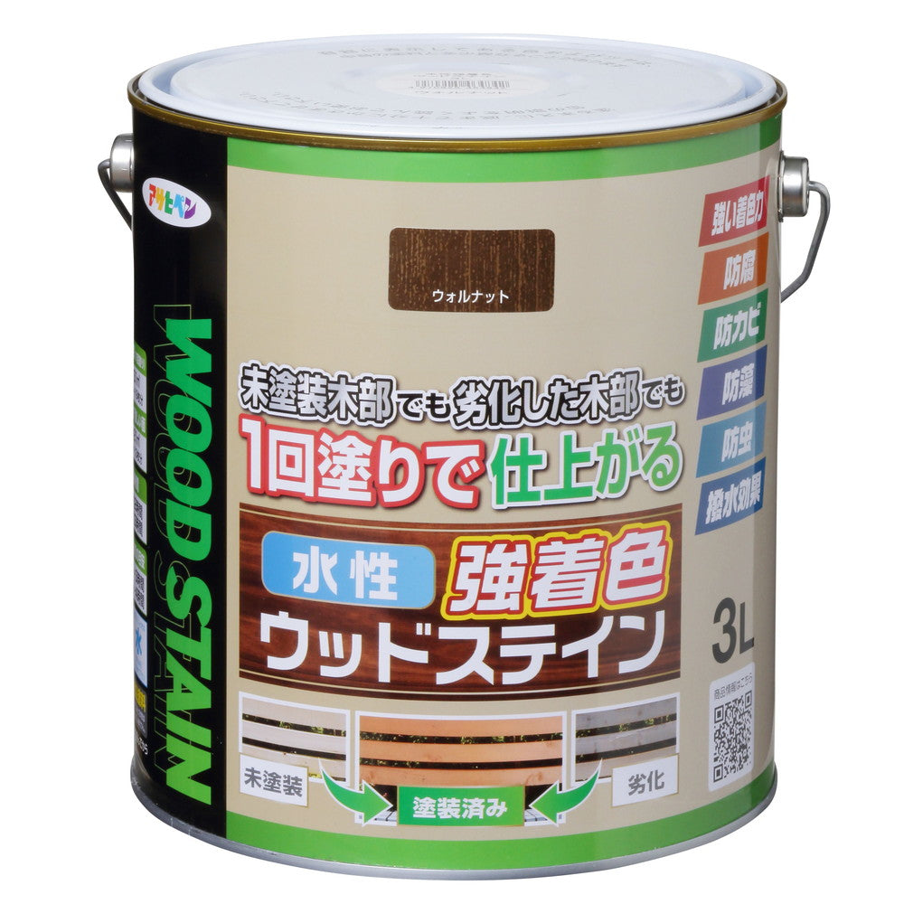 （まとめ買い）アサヒペン 木部水性塗料 水性強着色ウッドステイン 3L ウォルナット 〔×3〕