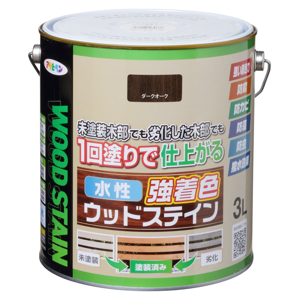 （まとめ買い）アサヒペン 木部水性塗料 水性強着色ウッドステイン 3L ダークオーク 〔×3〕