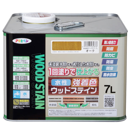 （まとめ買い）アサヒペン 木部水性塗料 水性強着色ウッドステイン 7L オーク 〔×3〕