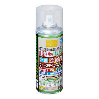 （まとめ買い）アサヒペン 水性強着色ウッドステインスプレー 300ml パイン 〔×3〕