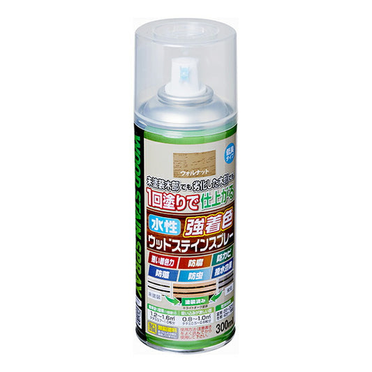 （まとめ買い）アサヒペン 水性強着色ウッドステインスプレー 300ml ウォルナット 〔×3〕