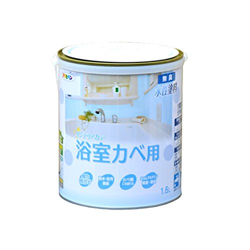 （まとめ買い）アサヒペン NEW水性インテリアカラー 浴室カベ用 1.6L ペールブルー 〔3缶セット〕