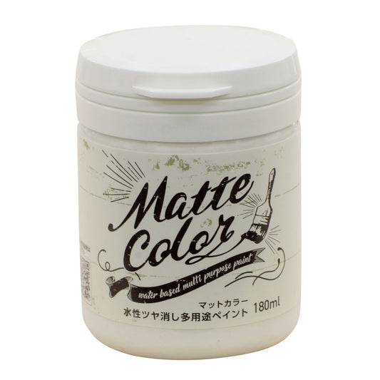 （まとめ買い）アサヒペン 水性塗料 水性多用途ペイントマットカラー 180ml アイボリーホワイト 〔×3〕