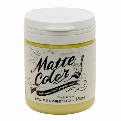 アサヒペン 水性塗料 水性多用途ペイントマットカラー 180ml メイズベージュ