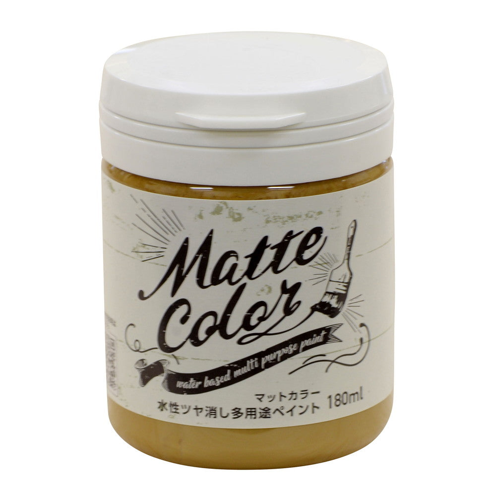 （まとめ買い）アサヒペン 水性塗料 水性多用途ペイントマットカラー 180ml カフェオレ 〔×3〕