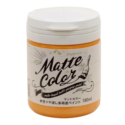 （まとめ買い）アサヒペン 水性塗料 水性多用途ペイントマットカラー 180ml タンジェリンオレンジ 〔×3〕