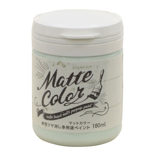 （まとめ買い）アサヒペン 水性塗料 水性多用途ペイントマットカラー 180ml ミントシャーベット 〔×3〕