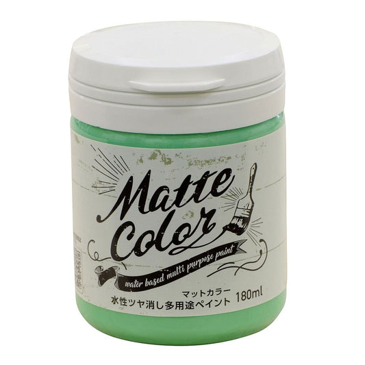 （まとめ買い）アサヒペン 水性塗料 水性多用途ペイントマットカラー 180ml コバルトグリーン 〔×3〕