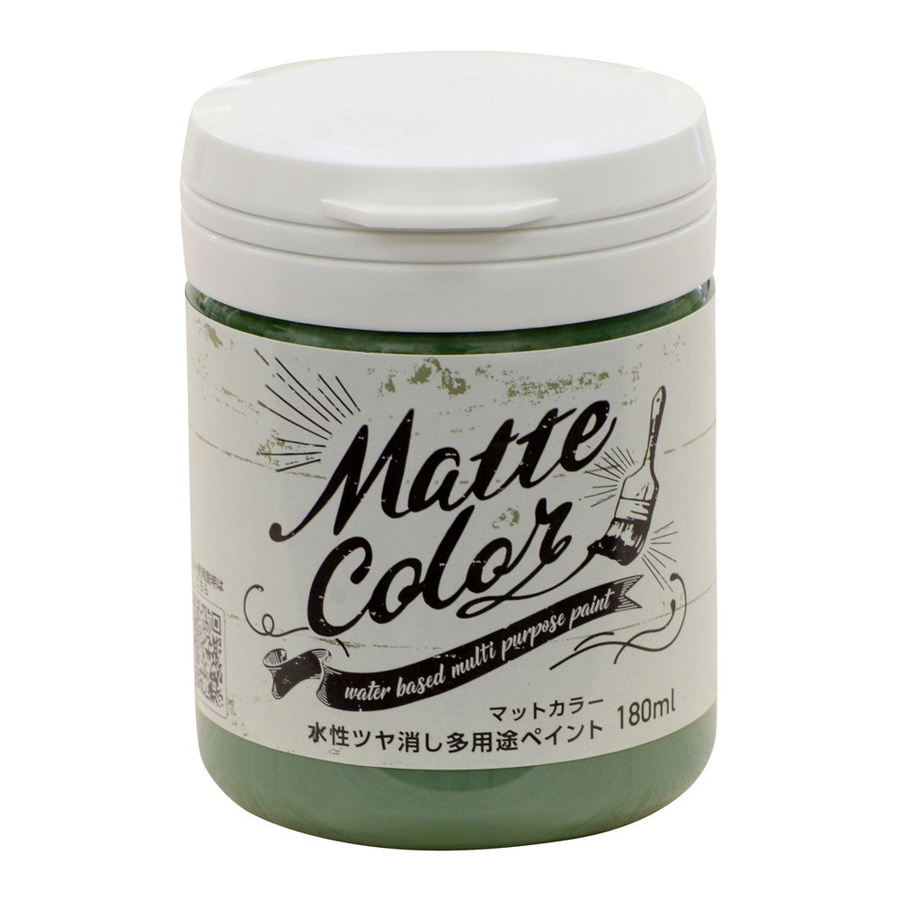 （まとめ買い）アサヒペン 水性塗料 水性多用途ペイントマットカラー 180ml オリーブグリーン 〔×3〕