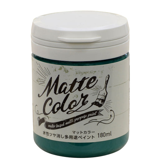 （まとめ買い）アサヒペン 水性塗料 水性多用途ペイントマットカラー 180ml ビリヤードグリーン 〔×3〕