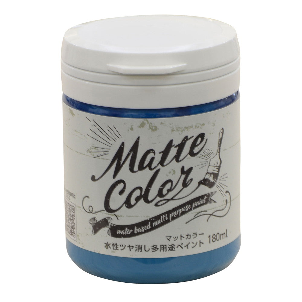 （まとめ買い）アサヒペン 水性塗料 水性多用途ペイントマットカラー 180ml ピーコックブルー 〔×3〕