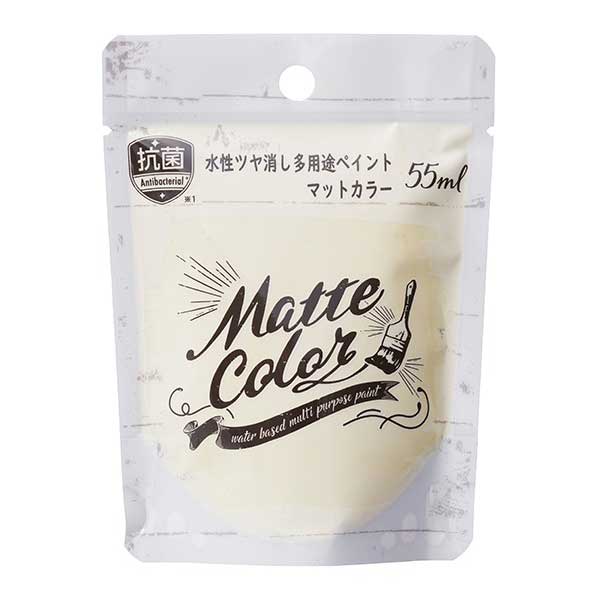 （まとめ買い）アサヒペン 水性塗料 水性多用途ペイントマットカラー 55ml アイボリーホワイト 〔×5〕