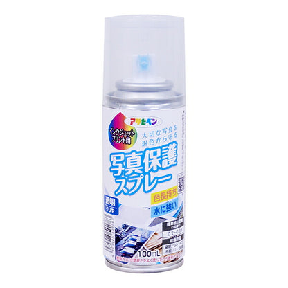 アサヒペン インクジェット写真用保護スプレー 100ml 透明(クリヤ)