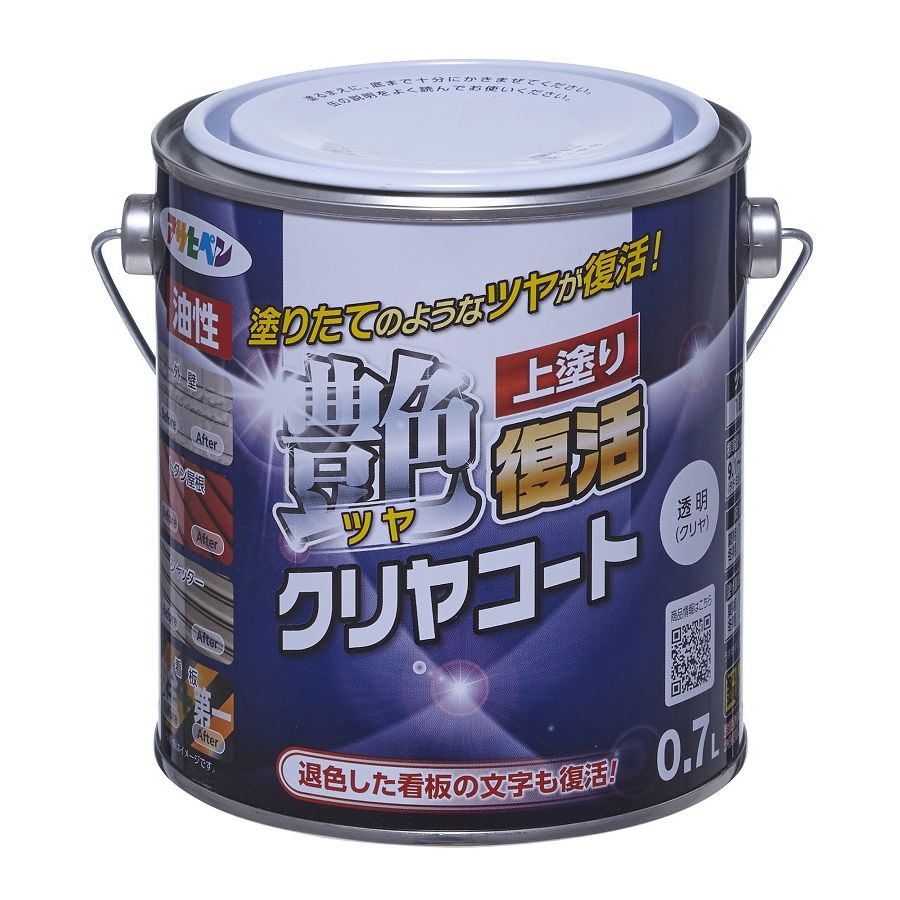 （まとめ買い）アサヒペン 油性塗料 油性ツヤ復活クリヤコート 0.7L 透明(クリヤ) 〔×3〕