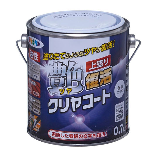 （まとめ買い）アサヒペン 油性塗料 油性ツヤ復活クリヤコート 0.7L 透明(クリヤ) 〔×3〕