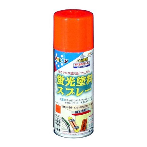 （まとめ買い）アサヒペン 蛍光塗料スプレー 300ML レッド 〔3缶セット〕