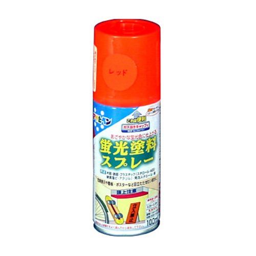 アサヒペン 蛍光塗料スプレー 100ML レッド