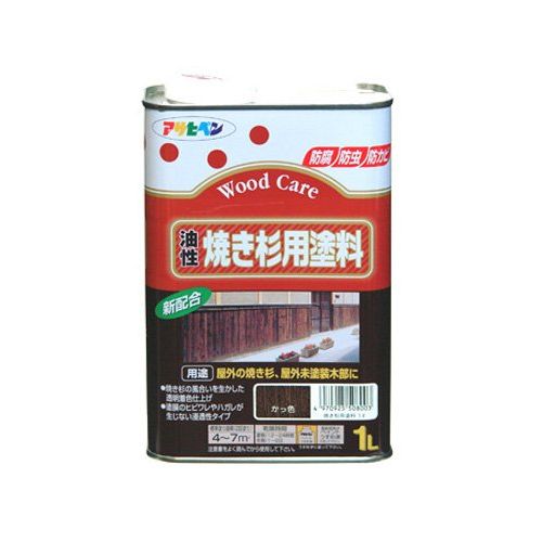 （まとめ買い）アサヒペン 油性焼き杉用塗料 1L かっ色 〔3缶セット〕