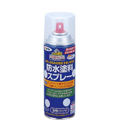 アサヒペン 防水塗料スプレー 420ML