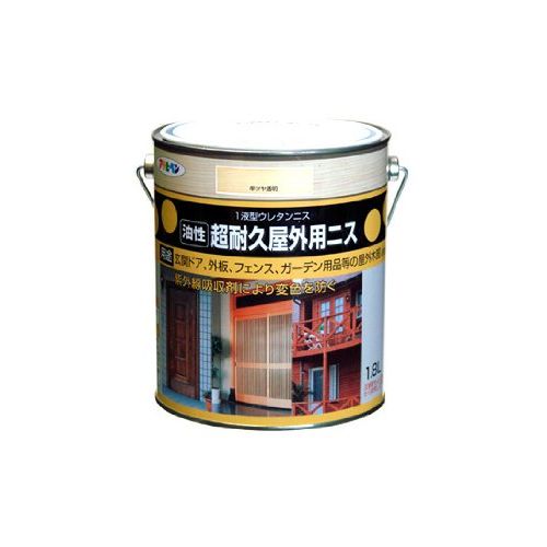 （まとめ買い）アサヒペン 油性超耐久屋外用ニス 1.8L 半ツヤ透明 〔3缶セット〕