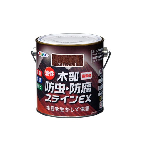 （まとめ買い）アサヒペン 油性木部防虫・防腐ステインEX 0.7L ウォルナット 〔3缶セット〕