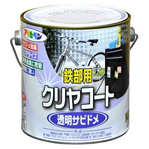 （まとめ買い）アサヒペン 鉄部用クリヤコート 0.7L クリア 〔3缶セット〕