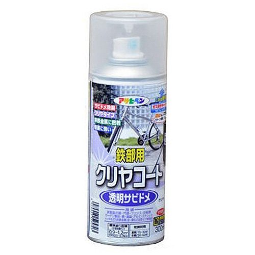 （まとめ買い）アサヒペン 鉄部用クリヤコートスプレー 300ml クリア 〔5缶セット〕