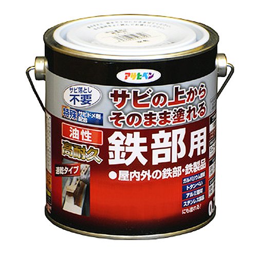 （まとめ買い）アサヒペン 油性高耐久鉄部用 白 0.7L 〔3缶セット〕