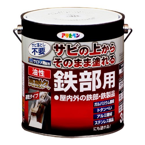 （まとめ買い）アサヒペン 油性高耐久鉄部用 黒 3L 〔3缶セット〕