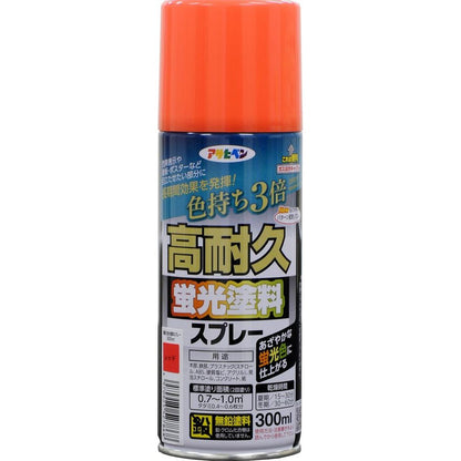 アサヒペン 高耐久蛍光塗料スプレー 300ML ツヤ消し レッド