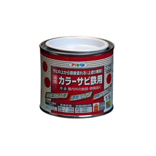 （まとめ買い）アサヒペン カラーサビ鉄用 1/5L 黒 〔3缶セット〕