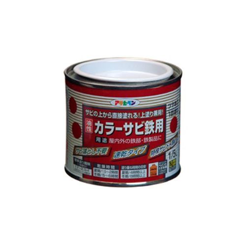 （まとめ買い）アサヒペン カラーサビ鉄用 1/5L アイボリー 〔3缶セット〕