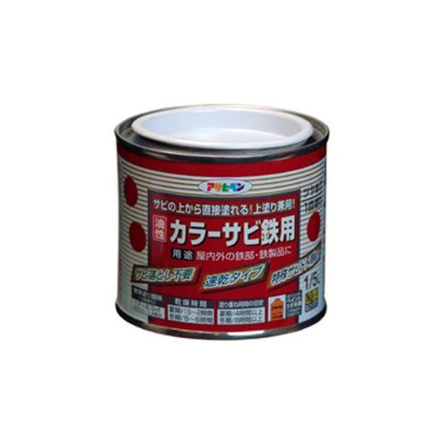 アサヒペン カラーサビ鉄用 1/5L グレー(ねずみ色)