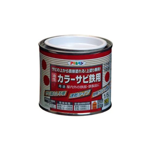 （まとめ買い）アサヒペン カラーサビ鉄用 1/5L 黄色 〔3缶セット〕