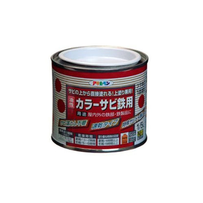 （まとめ買い）アサヒペン カラーサビ鉄用 1/5L ライトグリーン 〔3缶セット〕