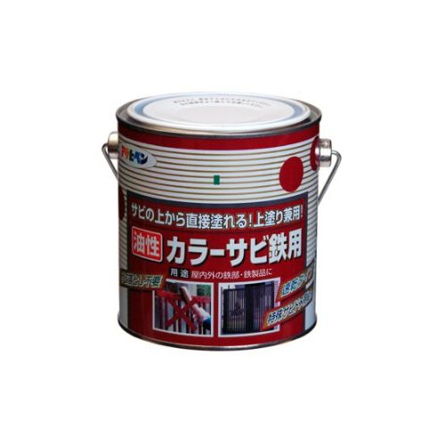 アサヒペン カラーサビ鉄用 0.7L 黒