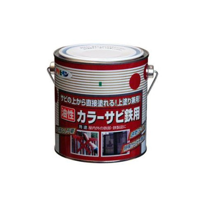 （まとめ買い）アサヒペン カラーサビ鉄用 0.7L アイボリー 〔3缶セット〕