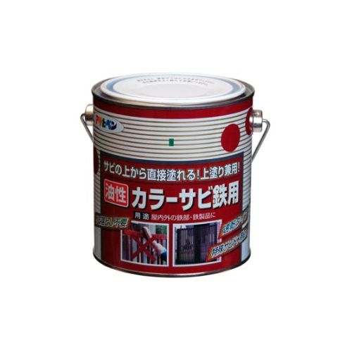 アサヒペン カラーサビ鉄用 0.7L グリーン