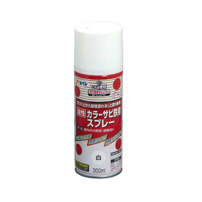 （まとめ買い）アサヒペン カラーサビ鉄用スプレー 300ML 白 〔3缶セット〕