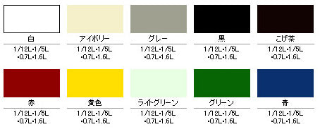 （まとめ買い）アサヒペン カラーサビ鉄用スプレー 300ML 白 〔3缶セット〕