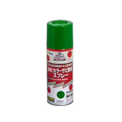 アサヒペン カラーサビ鉄用スプレー 300ML グリーン