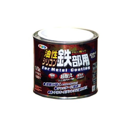 （まとめ買い）アサヒペン 油性シリコン鉄部用 1/5L 黒 〔5缶セット〕