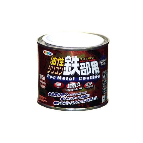 （まとめ買い）アサヒペン 油性シリコン鉄部用 1/5L ライトグリーン 〔5缶セット〕