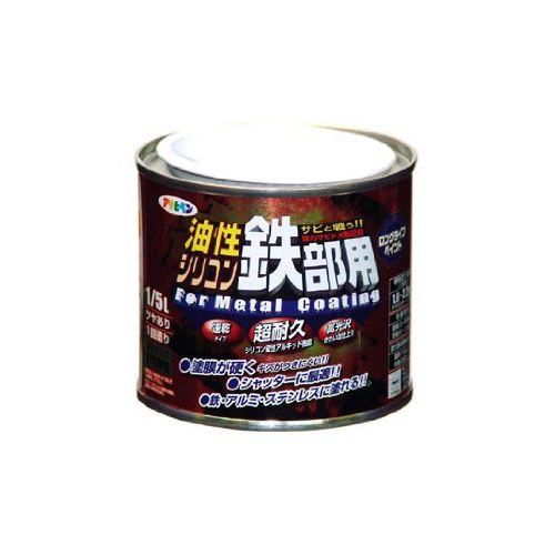 （まとめ買い）アサヒペン 油性シリコン鉄部用 1/5L グリーン 〔5缶セット〕